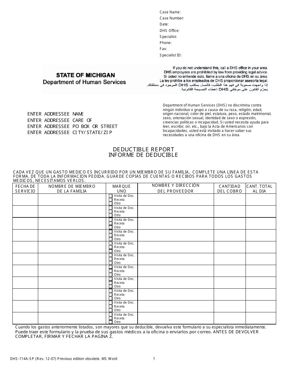 Formulario DHS-114A-SP Informe De Deducible - Michigan (Spanish), Page 1