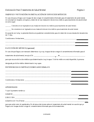 Declaracion Para Tratamiento De Salud Mental - Illinois (Spanish), Page 2