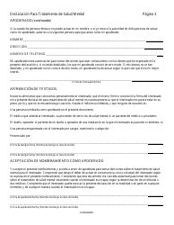 Declaracion Para Tratamiento De Salud Mental - Illinois (Spanish), Page 3