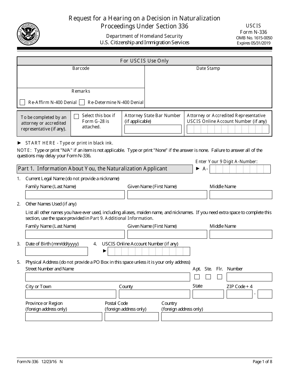 USCIS Form N-336 Request for a Hearing on a Decision in Naturalization Proceedings Under Section 336, Page 1