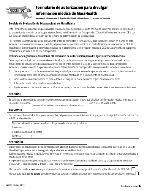 Formulario MADS-MR Formulario De Autorizacion Para Divulgar Informacion Medica De Masshealth - Massachusetts (Spanish)