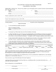 Form 032-05-0401-00-ENG Voluntary Registration Program Children&#039;s Record - Virginia, Page 2