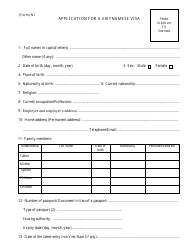 Form N1 Application for a Vietnamese Visa