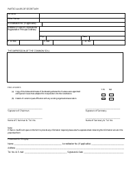 Form CAC/IT1 Incorporated Trustees Application Form - Nigeria, Page 4