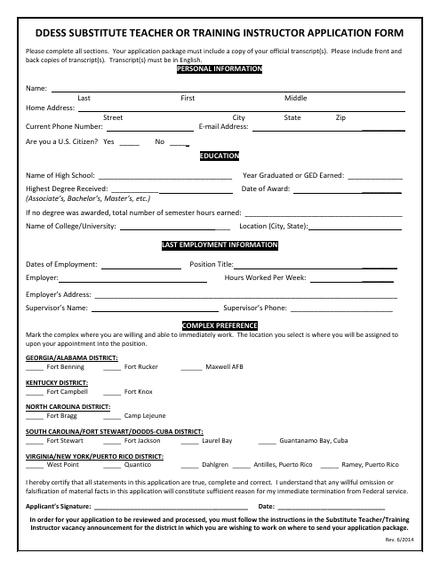 Ddess Substitute Teacher or Training Instructor Application Form