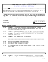 Document preview: Form 606-HUA Application for Change of Water Right Historical Water Use Addendum - Montana