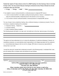 DSS Form 2633 Request for Fair Hearing - South Carolina, Page 2