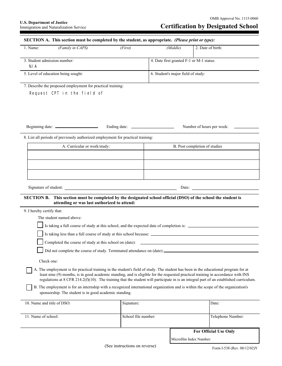 Form I-538 Certification by Designated School, Page 1