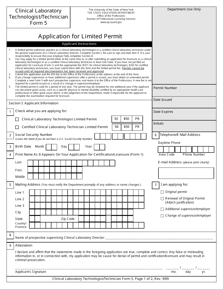 Form 5 Application for Limited Permit for Clinical Laboratory Technologist / Technician - New York, Page 1