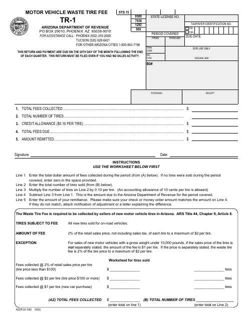 Form ADOR20-1082 (TR-1)  Printable Pdf