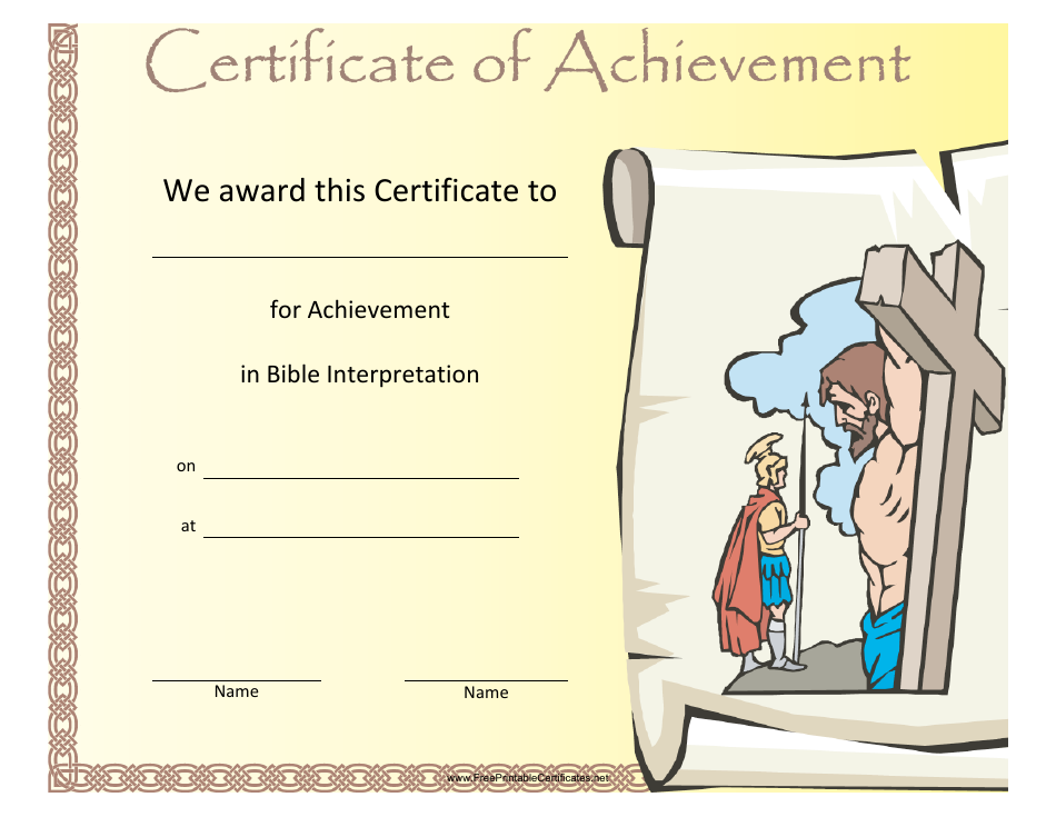 Bible Interpretation Achievement Certificate Template - Preview Image