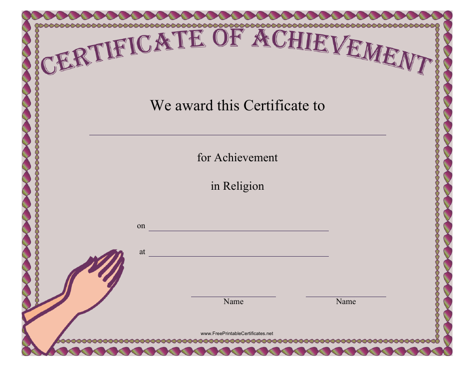 Religion Achievement Certificate Template - Preview Image