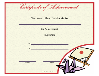 &quot;Japanese Achievement Certificate Template&quot;
