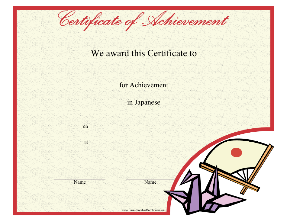 Japanese Achievement Certificate Template - Free to Use