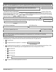 USCIS Form N-600 Application for Certificate of Citizenship, Page 14