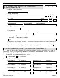 USCIS Form N-600 Application for Certificate of Citizenship, Page 8