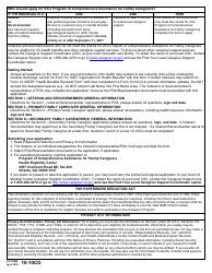 VA Form 10-10CG Application for Comprehensive Assistance for Family Caregivers Program, Page 2