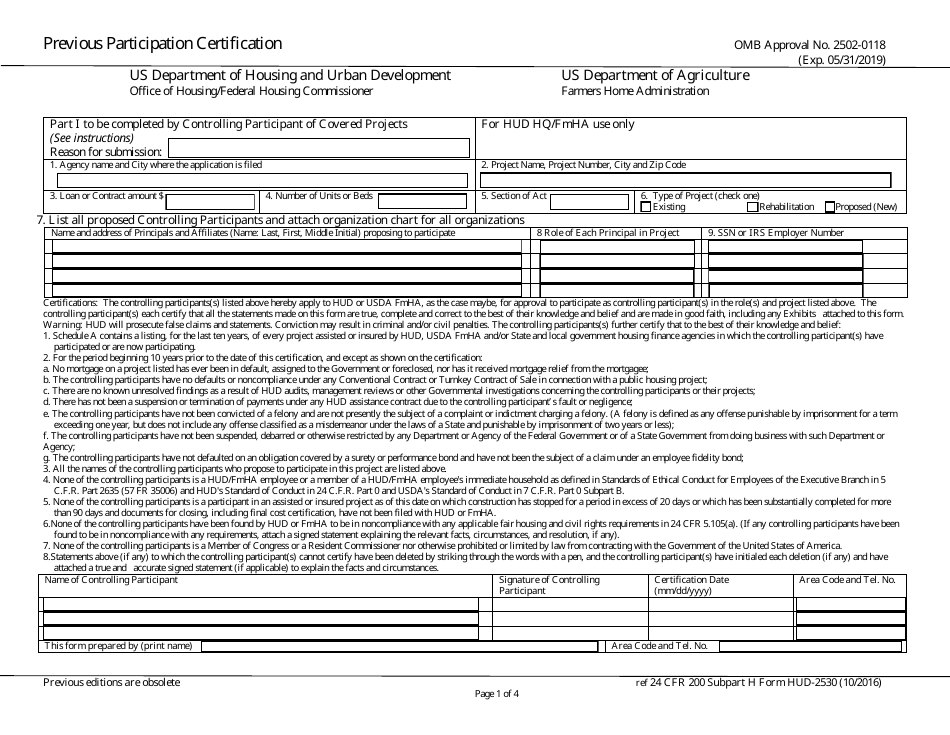 Form 2530 Previous Participation Certification, Page 1