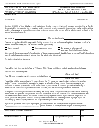 Form DHCS1802 Download Printable PDF or Fill Online Involuntary Patient ...