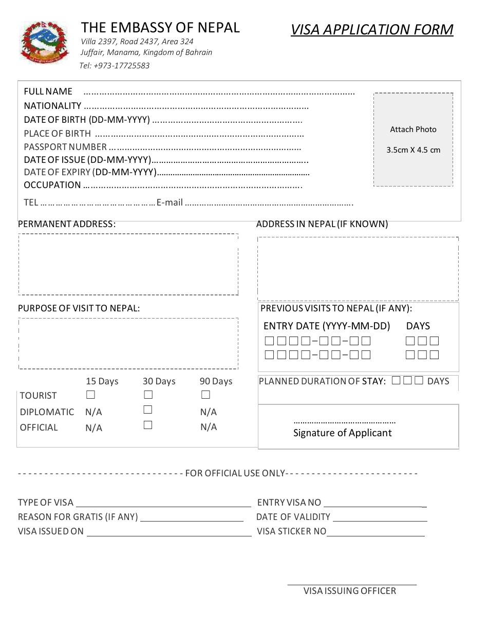 Nepali Visa Application Form - the Embassy of Nepal - Manama, Central Governorate, Bahrain, Page 1