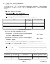 Form 171-470 Petition for Dissolution - Lake County, Illinois, Page 2