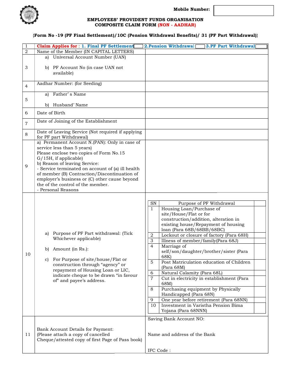 Form 19 Employees Provident Funds Organisation Composite Claim Form (Non - Aadhar) - India, Page 1