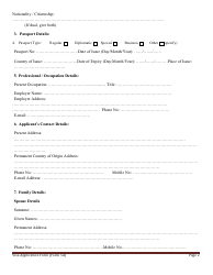 Form 5A Sudan Visa Application Form - Sudan, Page 2