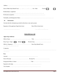 Form 5A Sudan Visa Application Form - Sudan, Page 4