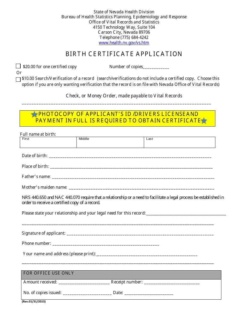 Birth Certificate Application Form - Nevada, Page 1