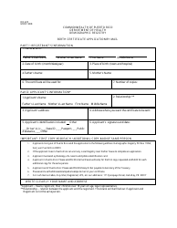 Form RD-225 &quot;Birth Certificate Application by Mail&quot; - Puerto Rico