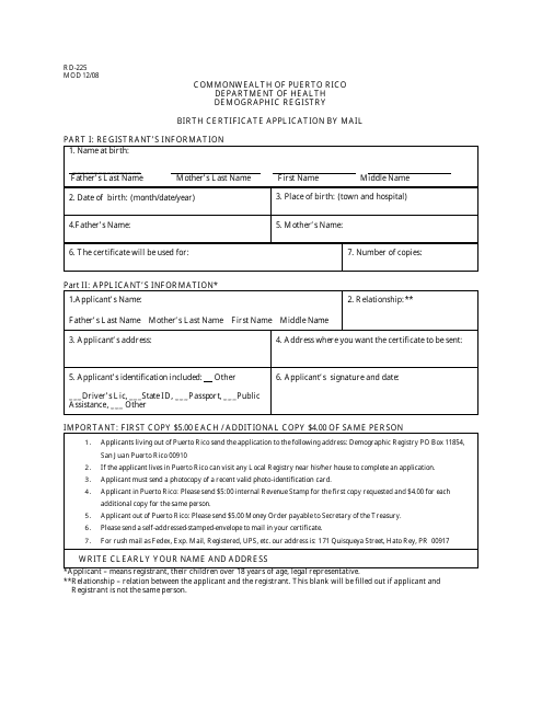 Form RD-225 Birth Certificate Application by Mail - Puerto Rico