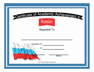 &quot;Russian Language Achievement Certificate Template&quot;