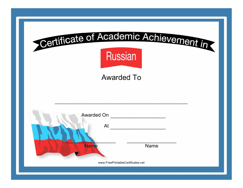Russian Language Achievement Certificate Template