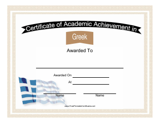 &quot;Greek Language Achievement Certificate Template&quot;