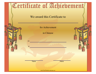 Document preview: Chinese Achievement Certificate Template