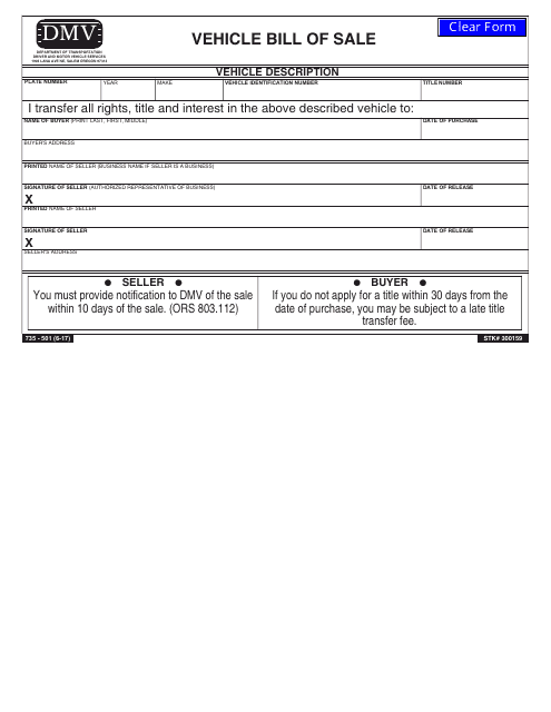 Form 735-501  Printable Pdf