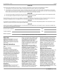 IRS Form 5305-B Health Savings Trust Account, Page 2