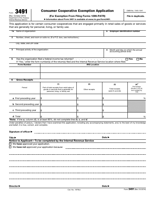 IRS Form 3491  Printable Pdf