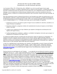 Formulario HA-539-SP Aviso Sobre La Substitucion De La Parte Interesada Tras El Fallecimiento Del Reclamante (Spanish), Page 2