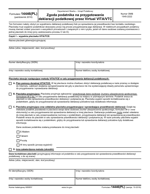 IRS Form 14446 (PL)  Printable Pdf