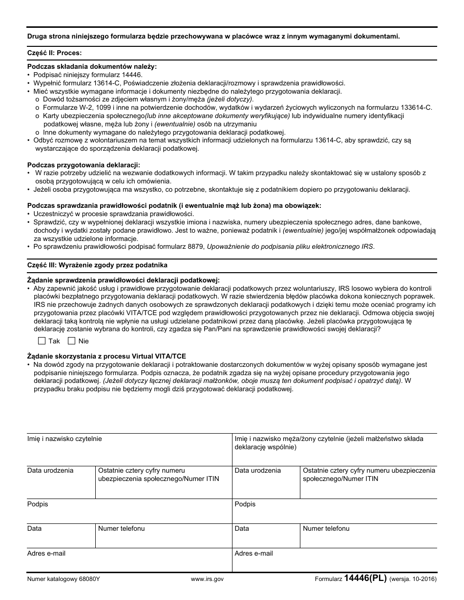 IRS Form 14446 (PL) Virtual Vita / Tce Taxpayer Consent (Polish), Page 2