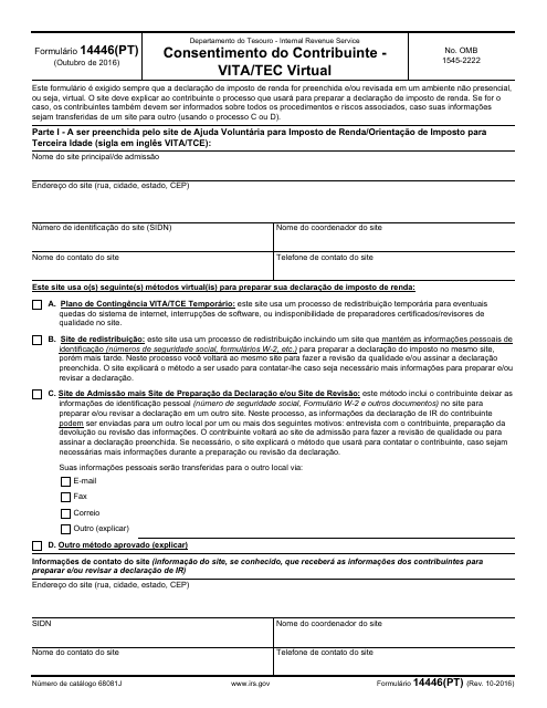 IRS Form 14446(PT)  Printable Pdf
