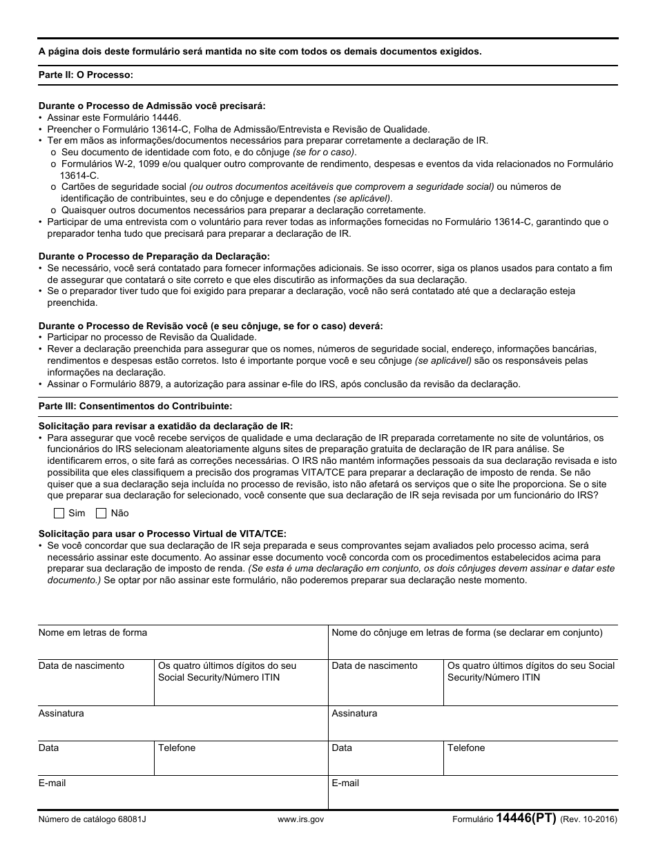IRS Form 14446(PT) Virtual Vita / Tce Taxpayer Consent (Portuguese), Page 2