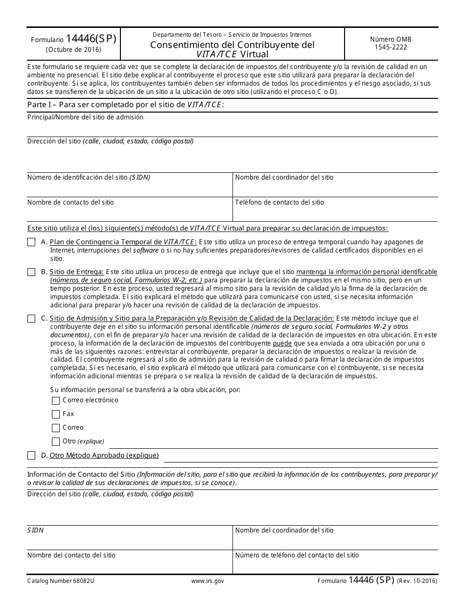 IRS Formulario 14446 (SP) Consentimiento Del Contribuyente Del Vita / Tce Virtual (Spanish), Page 1