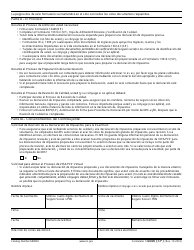 IRS Formulario 14446 (SP) Consentimiento Del Contribuyente Del Vita/Tce Virtual (Spanish), Page 2