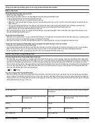 IRS Form 14446 (VN) Virtual Vita/Tce Taxpayer Consent (Vietnamese), Page 2