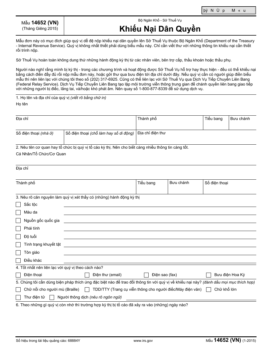 IRS Form 14652 (VN) Civil Rights Compliant (Vietnamese), Page 1