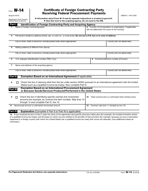 IRS Form W-14  Printable Pdf