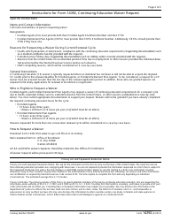 IRS Form 14392 Continuing Education Waiver Request, Page 2