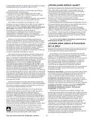 Instrucciones para IRS Formulario 941-X (PR) Ajuste a La Declaracion Federal Trimestral Del Patrono O Reclamacion De Reembolso (Puerto Rican Spanish), Page 3
